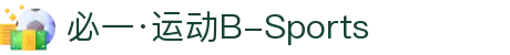 必一·运动(B-Sports)官方网站